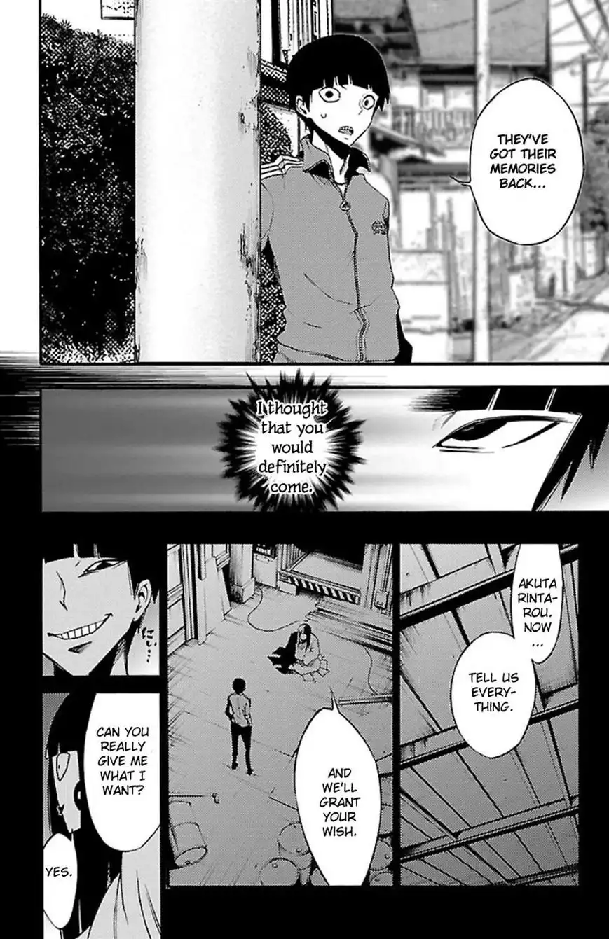 Mahou Shoujo of the End Chapter 30 18